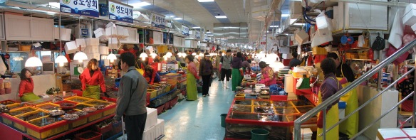 The bustling Jagalchi Fish Market!